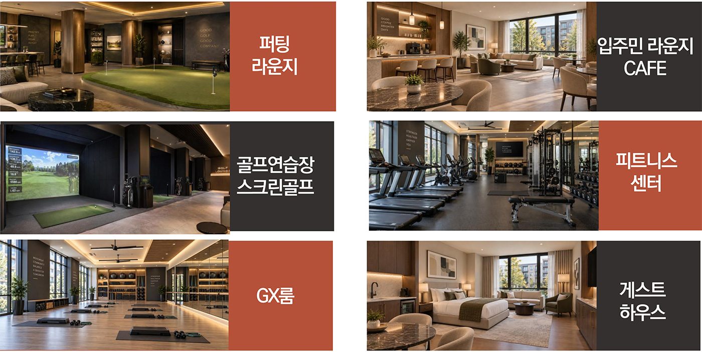 첨단3지구 호반써밋 분양이미지3